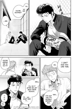 Nakasete Yaru yo Yankee-kun | I'll Make You Cry Ch. 1-5 + Extras
