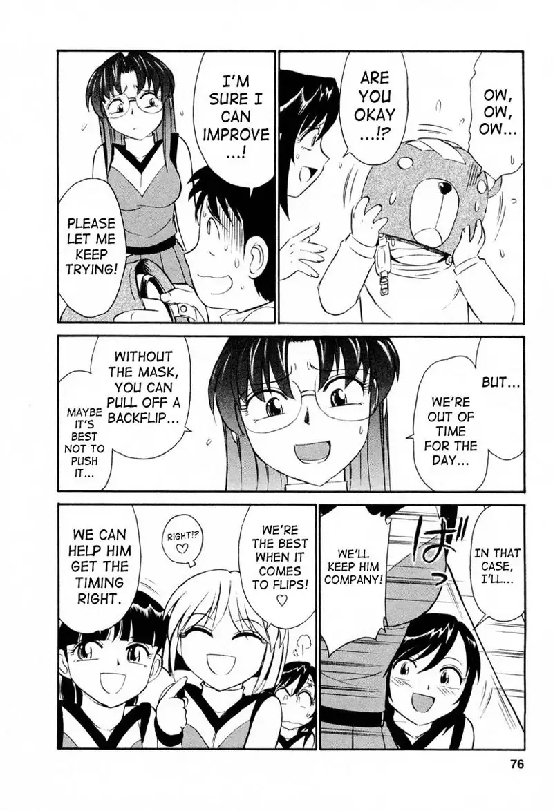 Cheers Ch13 - Get Psyched!