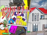 [DL Mate] Rajikon Girl ~ Seal o Hatte Joshi o Omoi no Mamani Control [Digital]