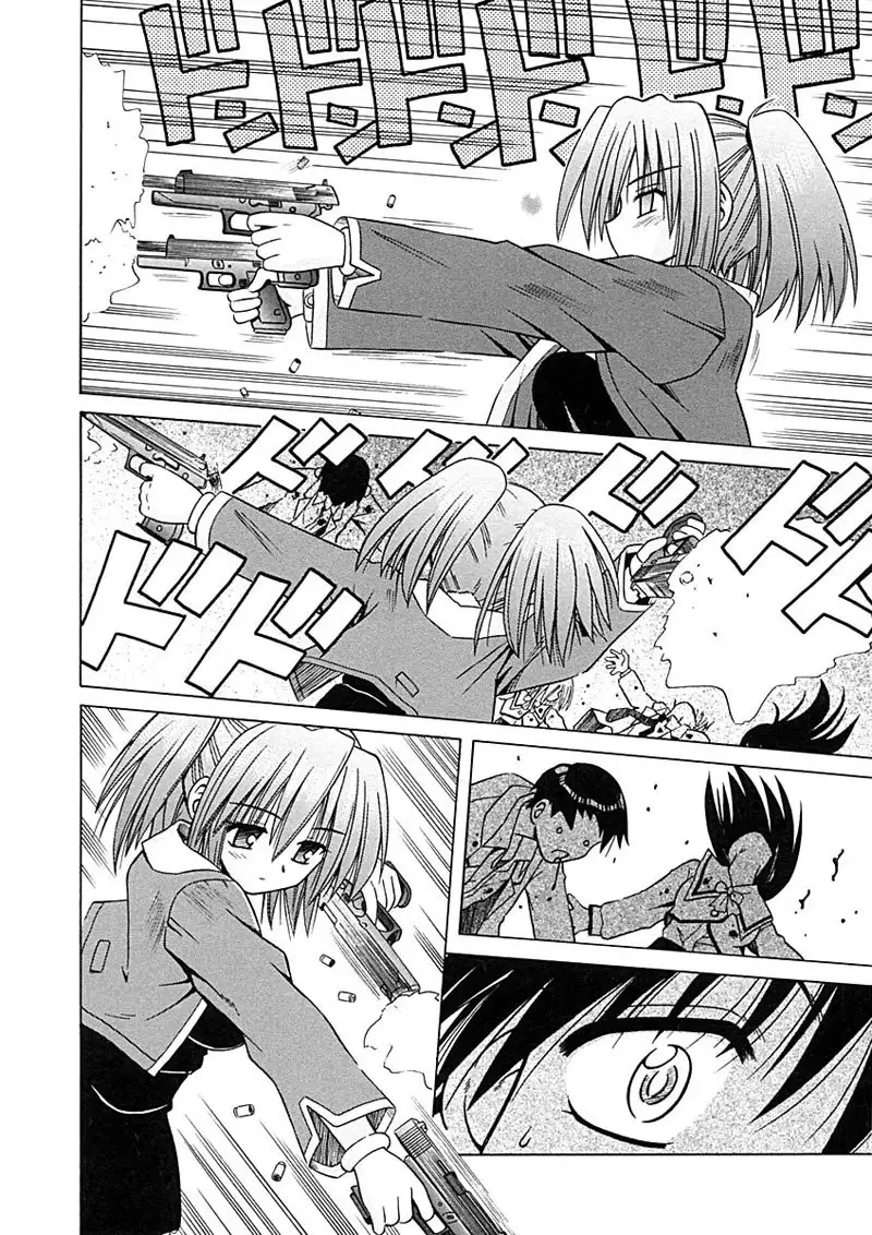 Angelical Pendulum 1 - Rock You