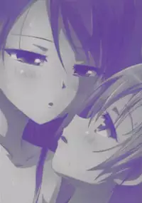 (C86) [Ishikawa Pro (Ishikawa Naoya)] Kuttsukiboshi -Bishonure Gakkou- (Kuttsukiboshi) [Chinese] [脸肿汉化组]