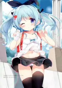 Blue Rain 004