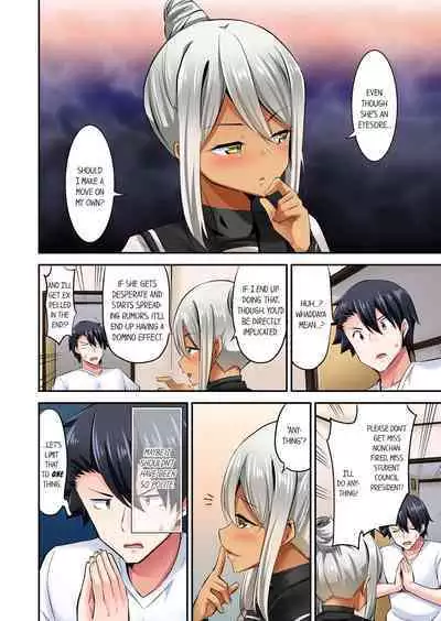 [YUUKI HB] Jouba Joshi ni Kijouraretai tsu! | Cowgirl's Riding-Position Makes Me Cum Volume 1 - 10 [English] [Decensored]