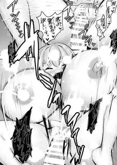 Wachiki wa Bonyuu de Bonyuu Youkai 2 Kyoui de Kei ina Kyoui no Tatara Sensei!