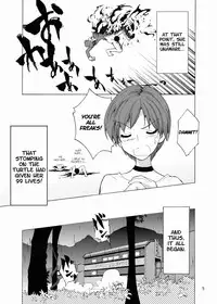 (C76) [Teio Tei (Teio Tei Teio)] Rebecca x 99 (Resident Evil) [English] =Imari+Someone1001=