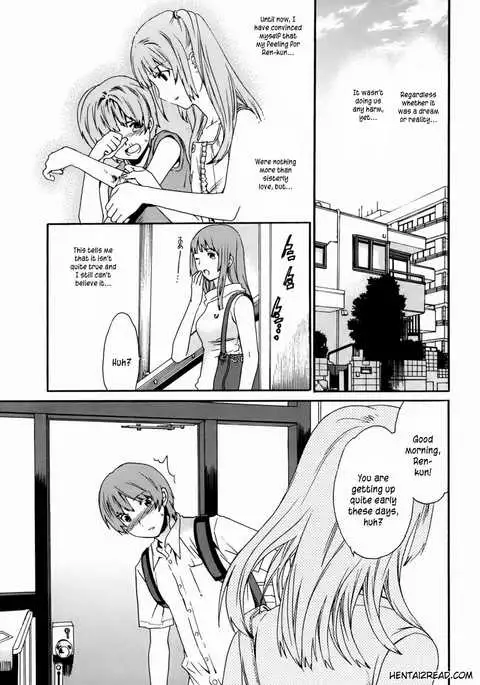 Kanojo no Bitai - Her Coquetry