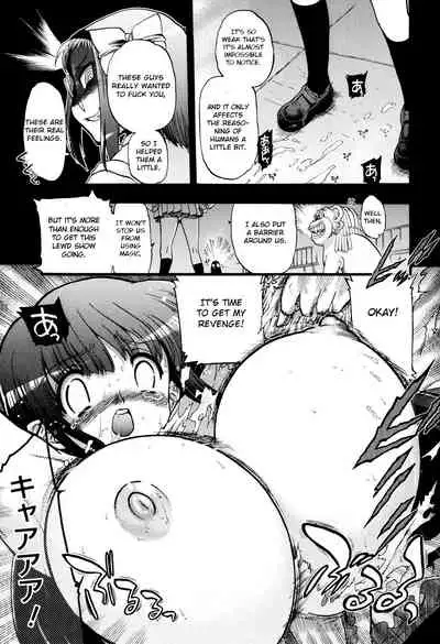 maMAmama! Ch. 1-4