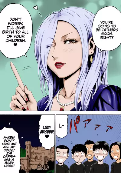 Aku no Onna Shuryou to Doutei Kouseiin | Evil Leader and the Virgin Members