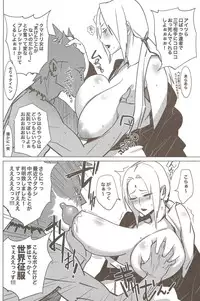 (C72) [AbRAdEli kAMi (bobobo)] AbRAdEli kAMiTAbA No. 01 Chichikage Hanjouki (Naruto)