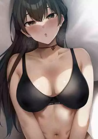 Mishiranu Joshikousei ni Kankin sareta Toki no Gashuu 3+|與陌生女子共處一室之畫集 3+