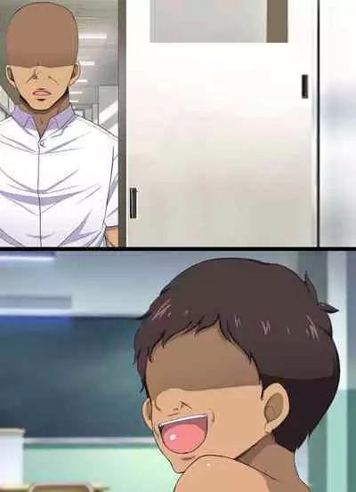 Yume ga Kanau ○○