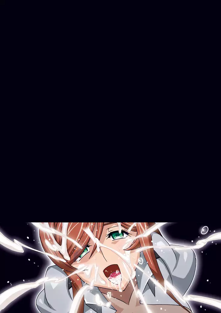 ミライニッキ DL