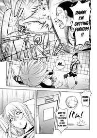 [Kon-Kit] Kaya-nee Volleyball ni Idomu | Ane☆Volleyball Challenge (Bishoujo Kakumei KIWAME Road 2012-12 Vol. 4) [English] [Malone] [Digital]