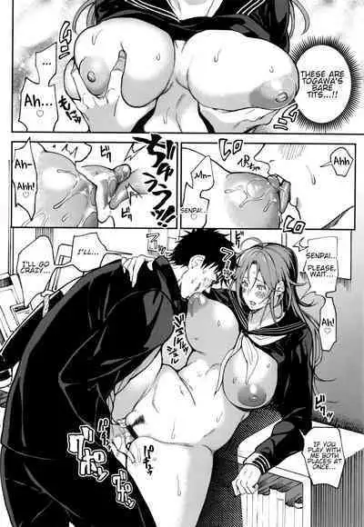 [Buppa Studio (Announ)] Zettai Ryouomoi Appli ~Anoko no Kokoro mo Karada mo, Katte ni Ore no Mono~ | Definite Reciprocation App 〜I'll Claim Her, Body and Soul〜 [English]