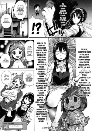 Ojou-sama to Maid no Midara na Seikatsu Ch. 1-6