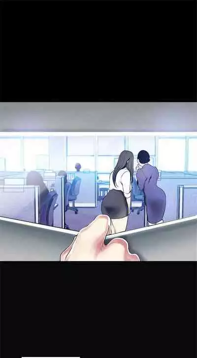 (週1)美麗新世界 1-75 中文翻譯 (更新中)