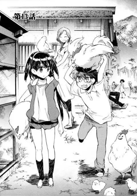 Itokoi Chidori Chapter 13