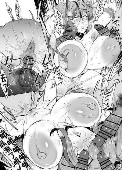 [38] Bremerton (Azur Lane) [Chinese] [黎欧出资汉化]