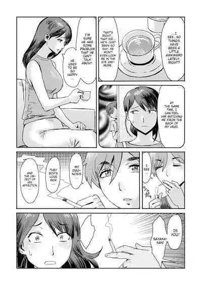 [Kuroiwa Menou] Soukan Syoukougun ~Boku dake no Mesumama~ | Incest Syndrome: My Mom Belongs to Me [English] [Decensored] (Chapters 1-5) {WitzMacher}