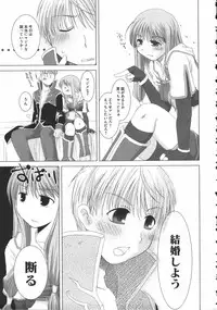 [Anthology] Raguero Offline (Ragnarok Online)