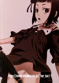 (C87) [Studio Tar (Kyouichirou)] Kyuusei Necromancer | Semen Sucking Necromancer (Rage of Bahamut) [English] =LWB=