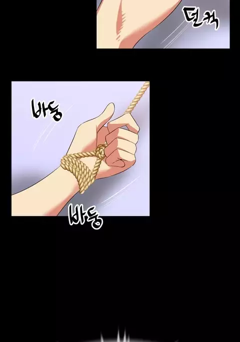 Love Parameter Ch.1-76