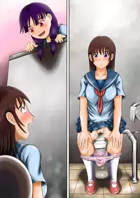 [Hitotsukami (Kitamura Kouichi)] Bousou suru Imouto