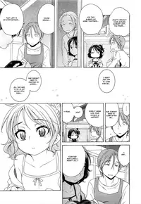 [Inuboshi] Marimero Rain (COMIC Megamilk Vol. 19 2012-01) [English] {Hayama Kotono}