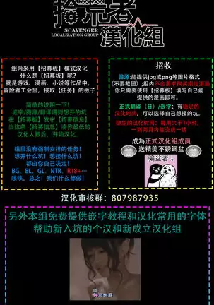 YOUNG GOOD BOYFRIEND 番外篇～memories～ Chinese