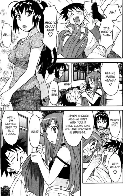 Love and Devil Chp. 13