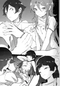 (C84) [RAN] Unreal Game (Ore no Imouto ga Konna ni Kawaii Wake ga nai) [Chinese] [CE家族社]