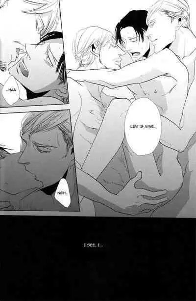 Konna koto wa dare to mo shinaide | Please don't do this with anyone else.