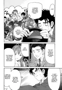 [Kobayashi Takumi] Virgin na Kankei R 1 Ch. 1-6 [English]