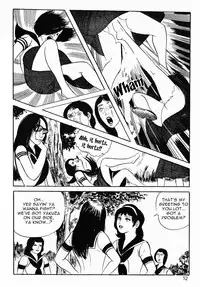 [Iwakoshi Kunio] Okasare Sukeban Ch. 1-6 | Sailor Uniform Hooligans 5 Violated Female Delinquents Ch. 1 - 6 [English] [Strange Scans]