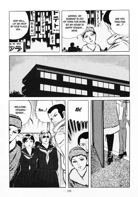 Goro Mesu Tenshi | Fighting Bitch Angels Ch. 1-6