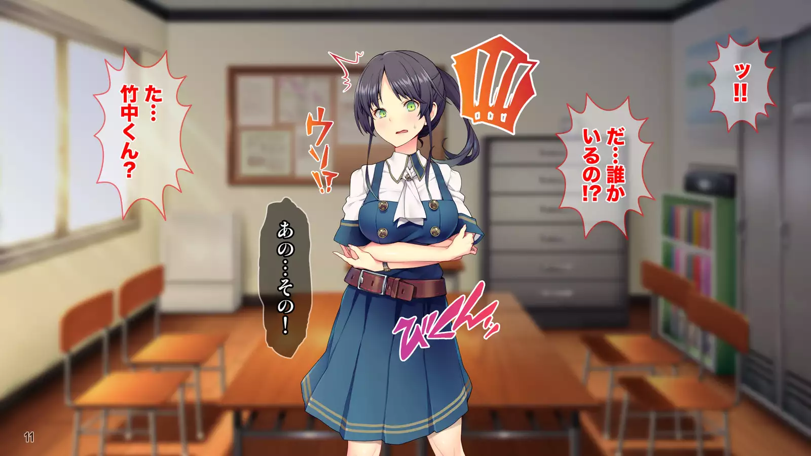 Cool de Buaisou na Iinchou ~Boku dake ga Shiru Muttsuri Sukebe na Sugao~