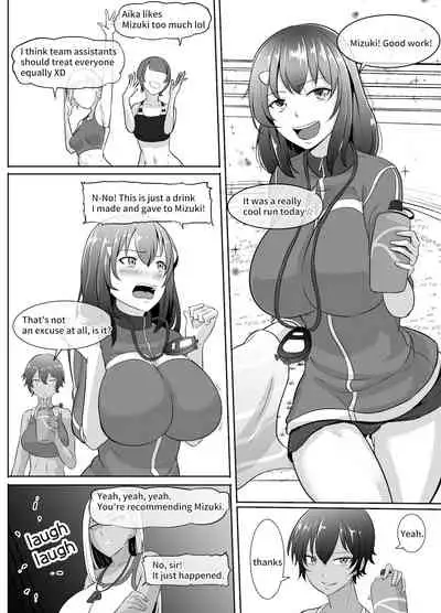 Futanari Manga-shuu MEDETASHI 2020～'21/2