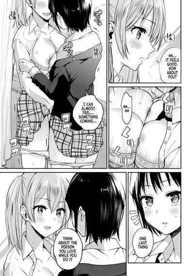 Futari Asobi Tomodachi ♀♀ Doushi no Baai Ch. 1