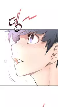 Perfect Half Ch.1-22 (English) (Ongoing)