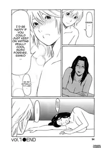 [Takasugi Kou] Okinimesu Mama | As Mama Likes It [English] [Tadanohito]