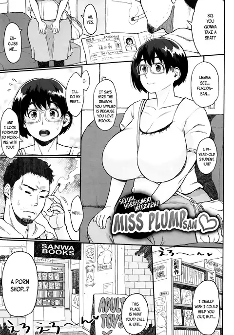 Houman Mucchiri Pai ♥ | Voluptuous Plump Boobs ♥ Ch. 1-10