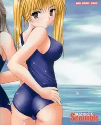 [PASTEL WING (Kisaragi-MIC)] Hanihani Scrumble (Tsuki wa Higashi ni Hi wa Nishi ni ～Operation Sanctuary～/School Rumble)