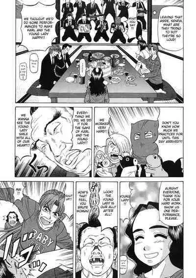 Kochira Momoiro Company Vol. 2 Ch.1-8