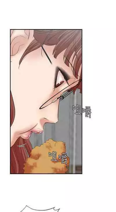 母豬養成計畫 1-30