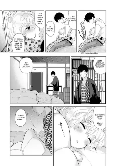 [Shiina] Noraneko Shoujo to no Kurashikata Ch. 16-24 | How to Live With A Noraneko Girl Ch. 16-24 [English] [obsoletezero]