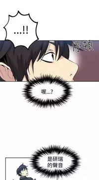 PC Goddes Room 女神网咖 21-42Chinese