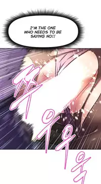 [Worin] Brawling Go Ch.76-79 (English) (Ongoing)