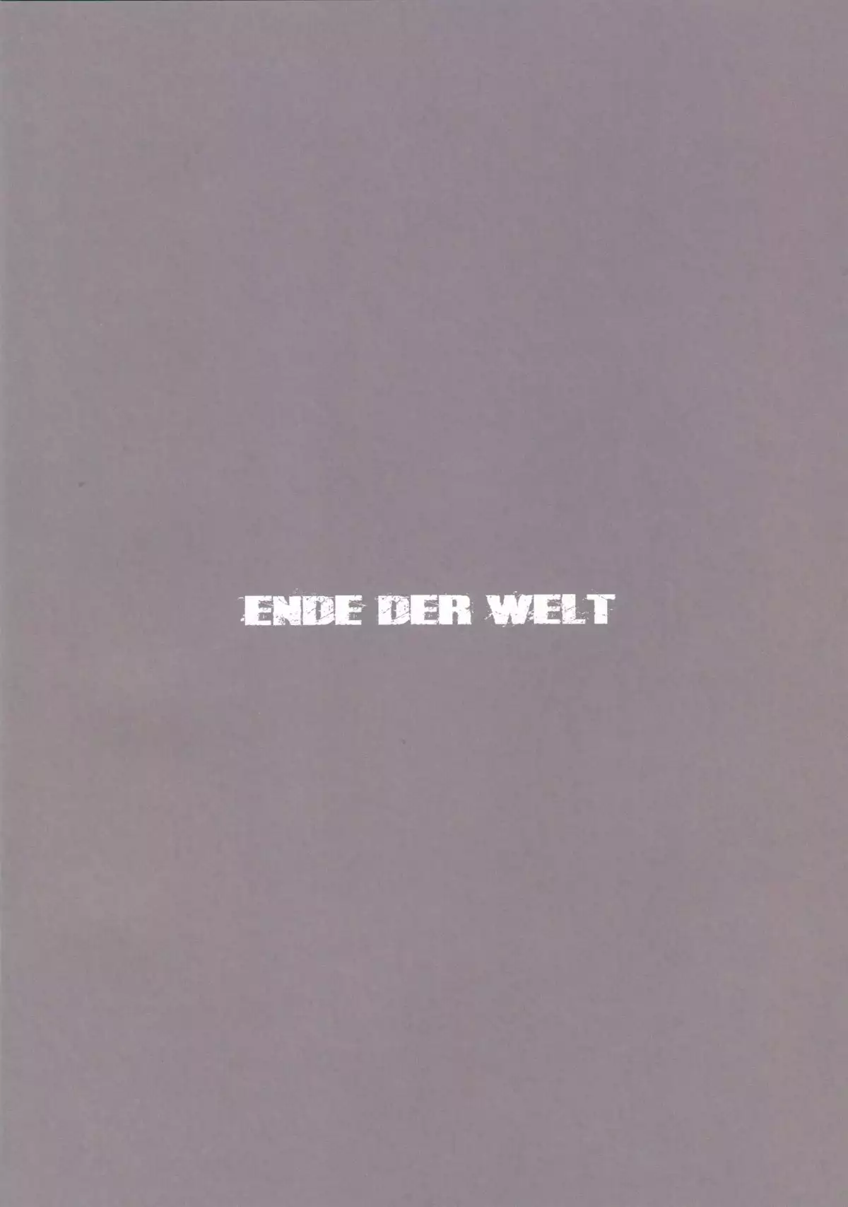 ふたりきりの夜戦演習