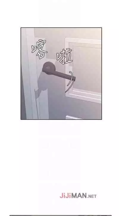 【周一连载】业绩女王(作者:洗髮精&耀安) 第1~33话