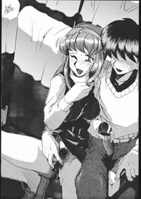 [sumire club] aobadai koukou hakusho